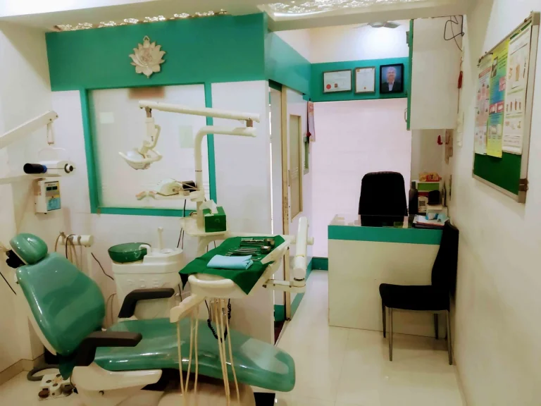 Dental Clinic Reception