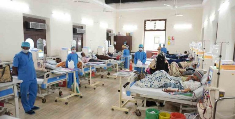 Patients General Ward