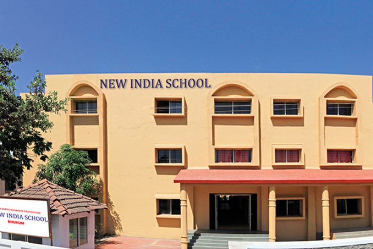 School Building